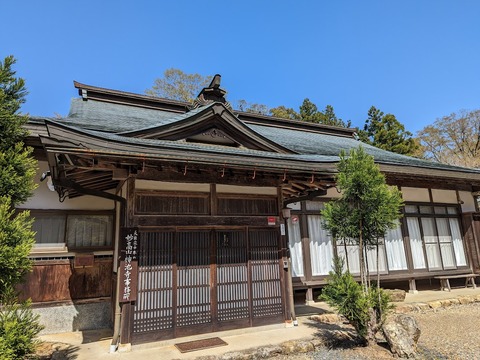 寺務所