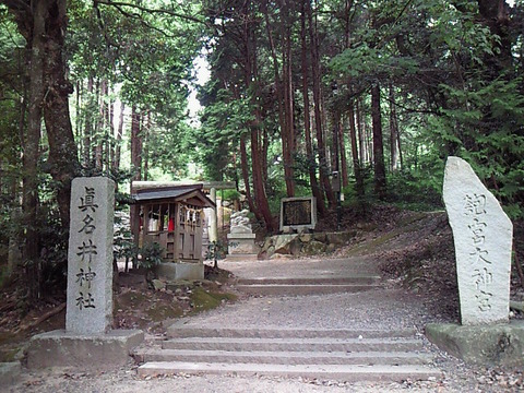 SBCA0121