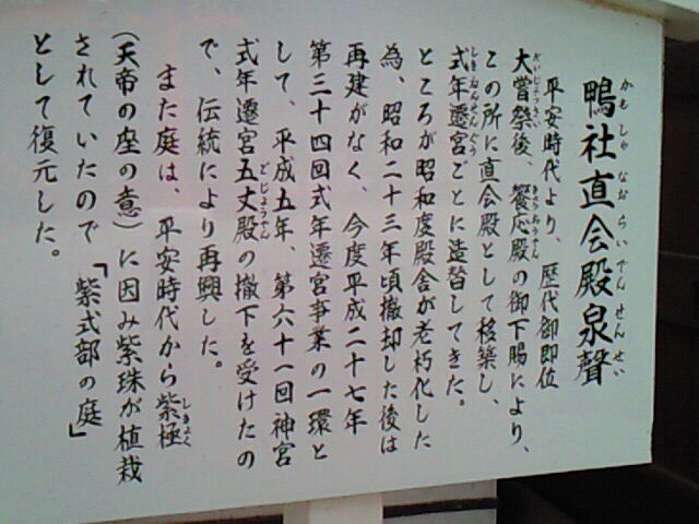 SBCA0017