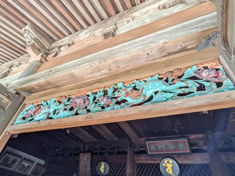 本堂らんま