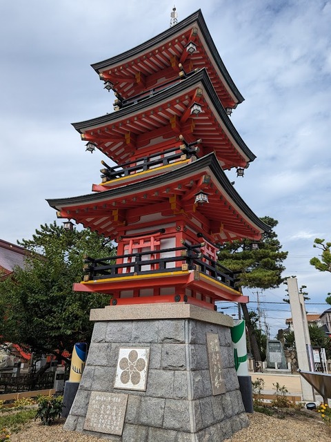三重塔