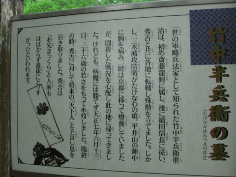 旅 006