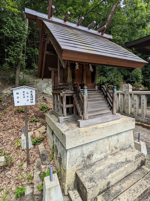 恵美須神社