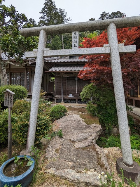 大辨財天