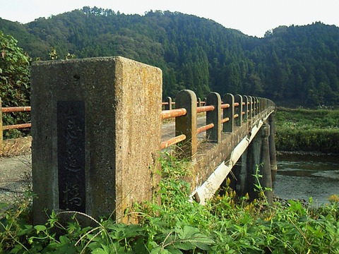 SBCA0052