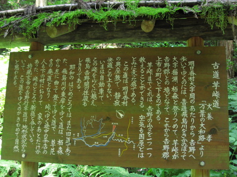 旅 198