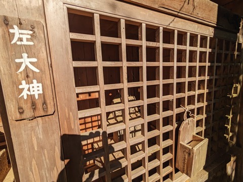 21.拝殿3