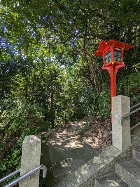 横道