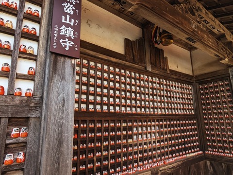 27.鎮守堂2