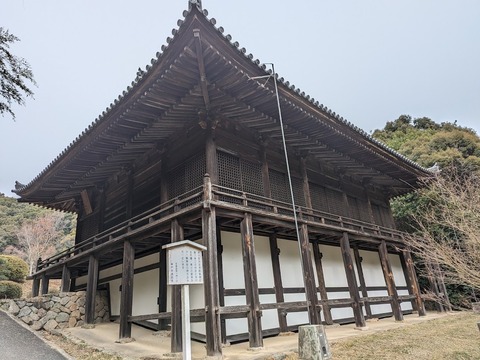 文殊堂