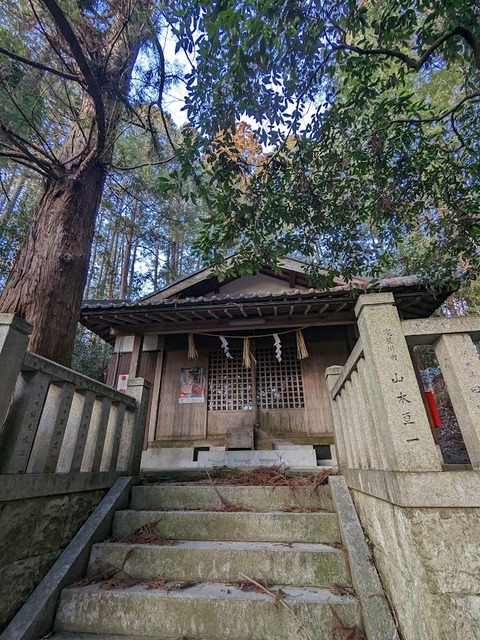 覆い屋