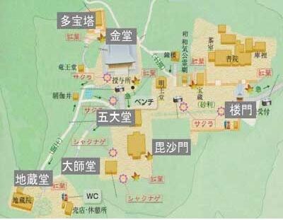 神護寺境内図