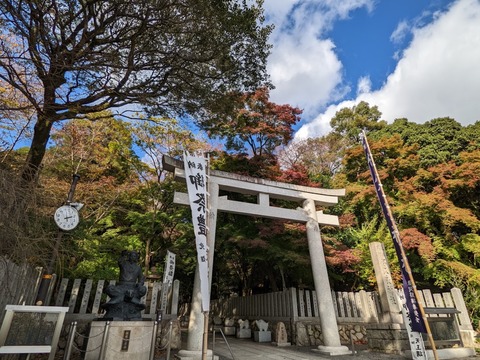 保久良神社鳥居