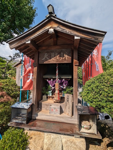 26.辨財天