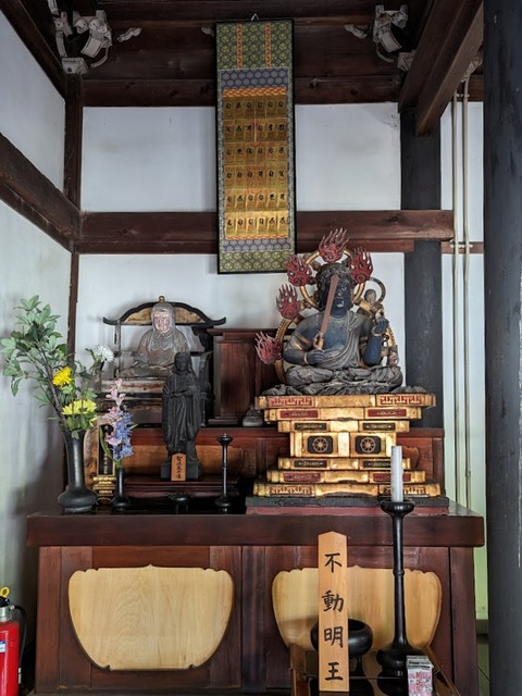 不動明王