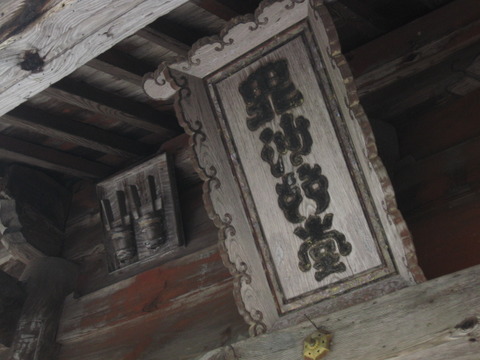 画像 028