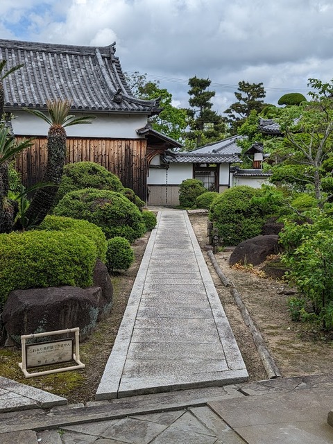 浄心院2