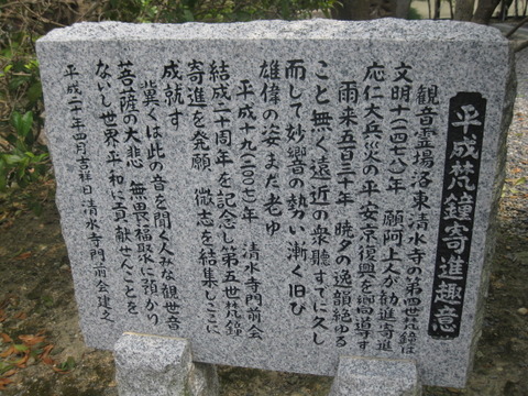 旅 164