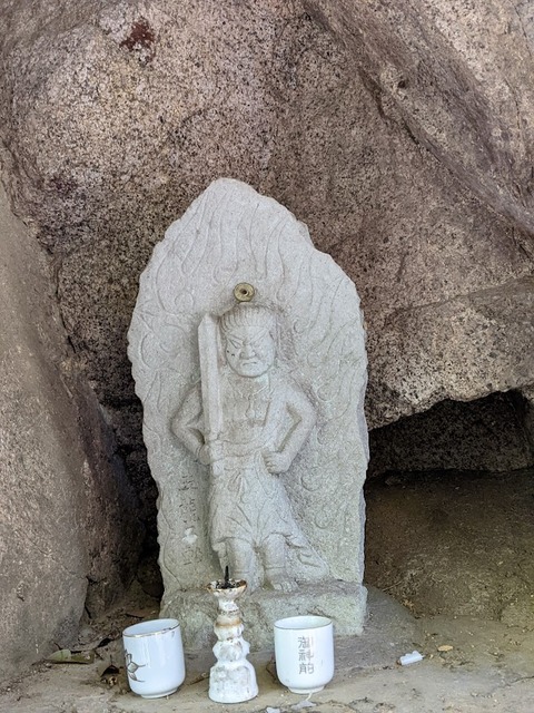 不動明王3