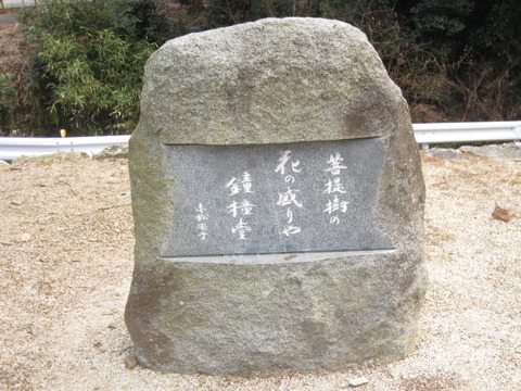 画像 100