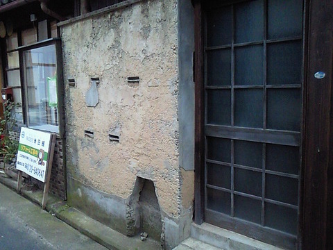SBCA0019