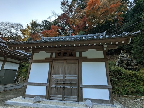 05.不明のお堂