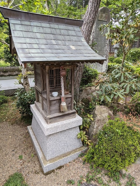 境内社