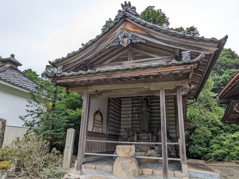 地蔵堂