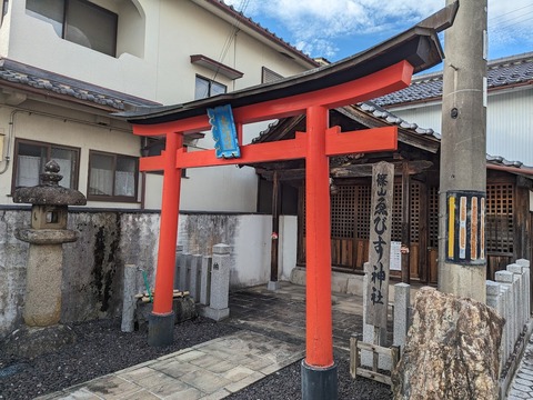 03.えびす神社