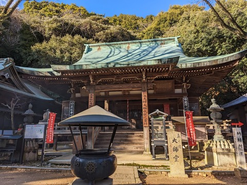 本堂