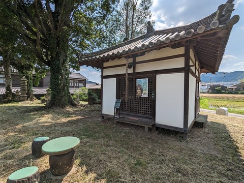 敷地内の神社