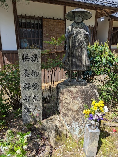親鸞像