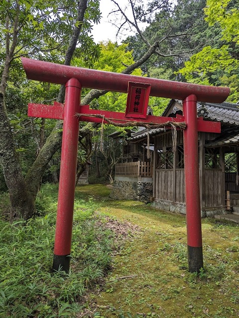 赤鳥居