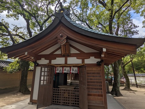 沖恵美酒神社2
