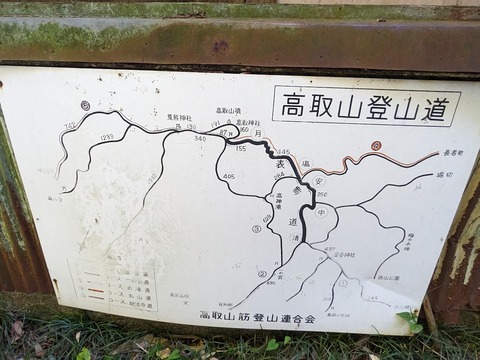 36.高取山登山道MAP
