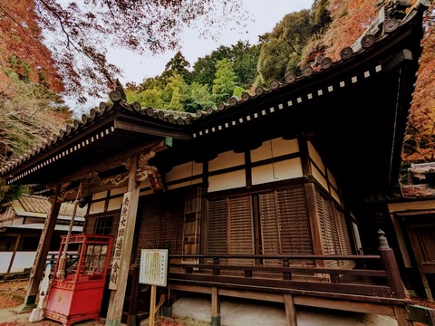 14.御影堂3