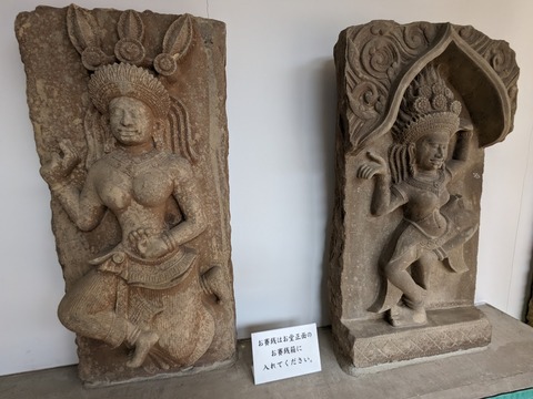 20.展示物5