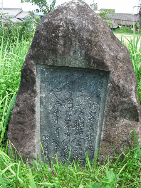 旅 169