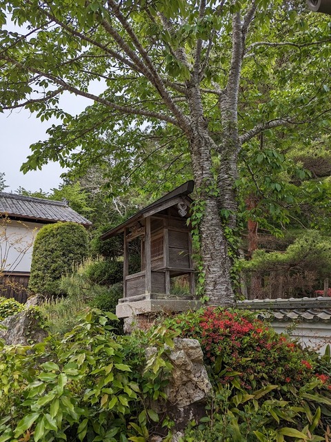 鎮守社