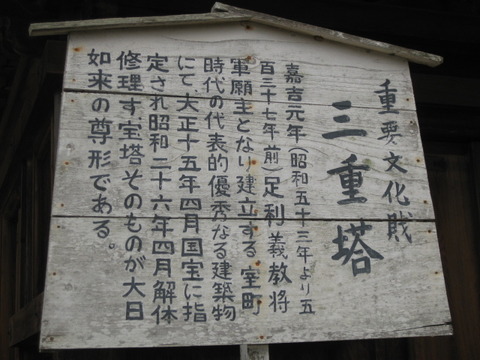 画像 097