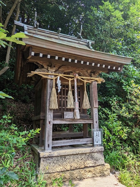 金毘羅