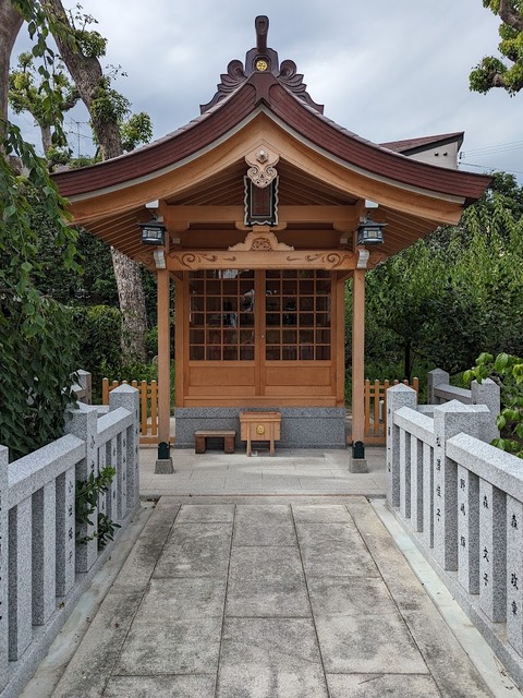厄神社