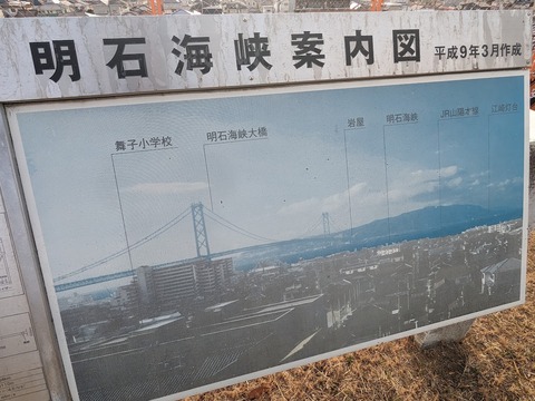 04.南側の景色MSAP