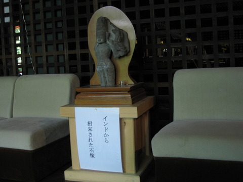 旅 228