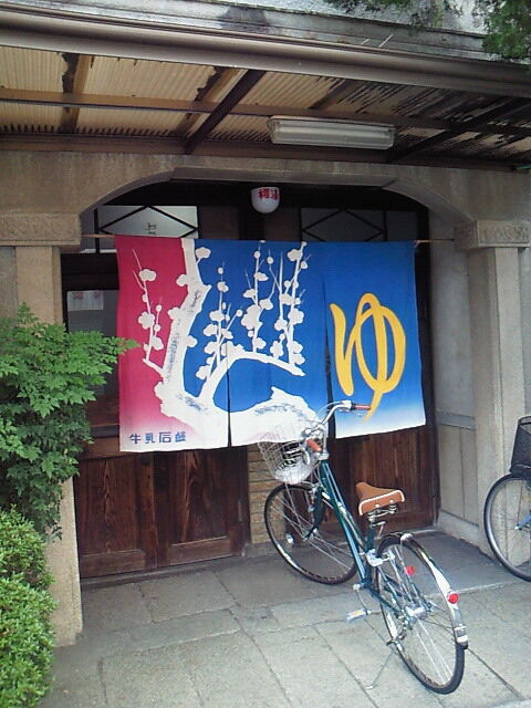 SBCA0011