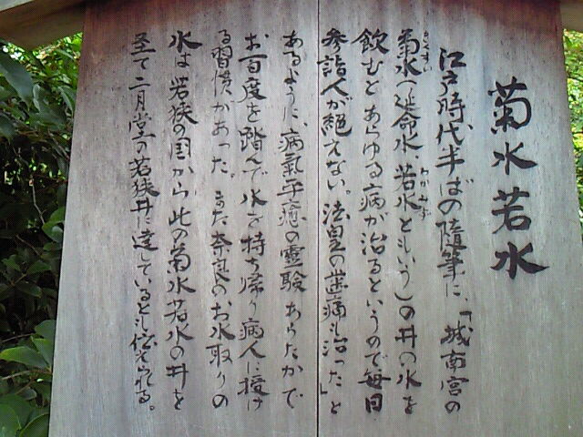 SBCA0011