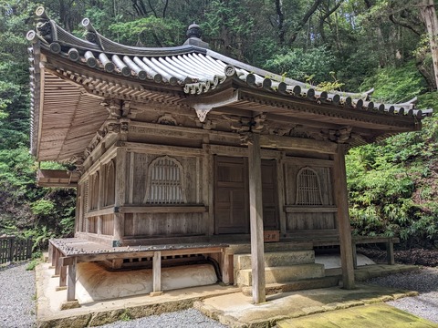 開山堂