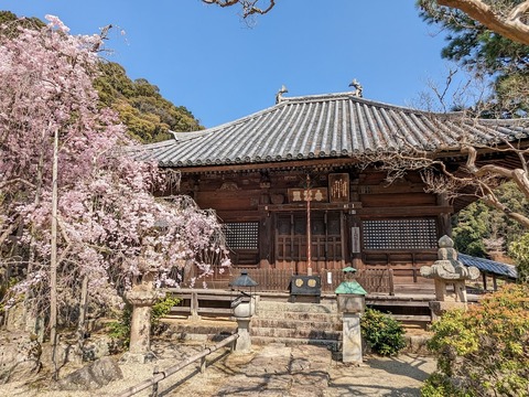 観音堂