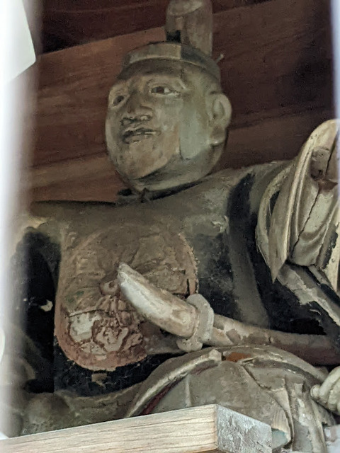 随神