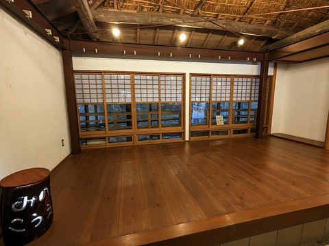 08.梅屋敷2